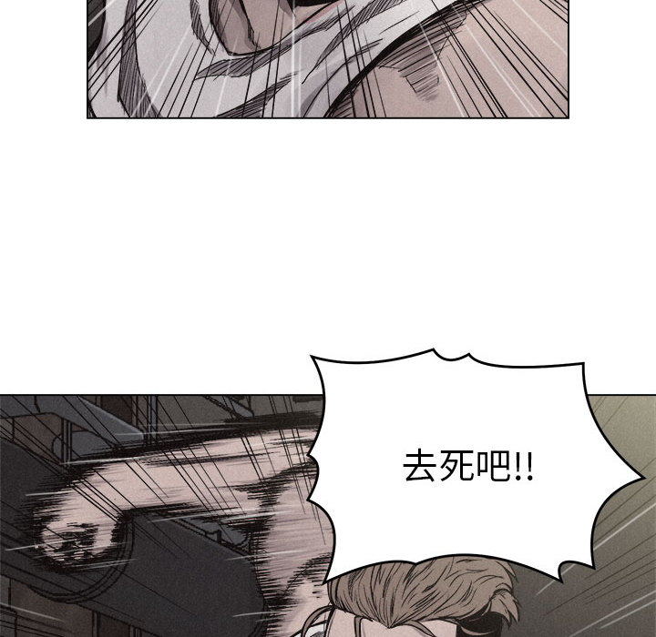 第5話 - 第48张