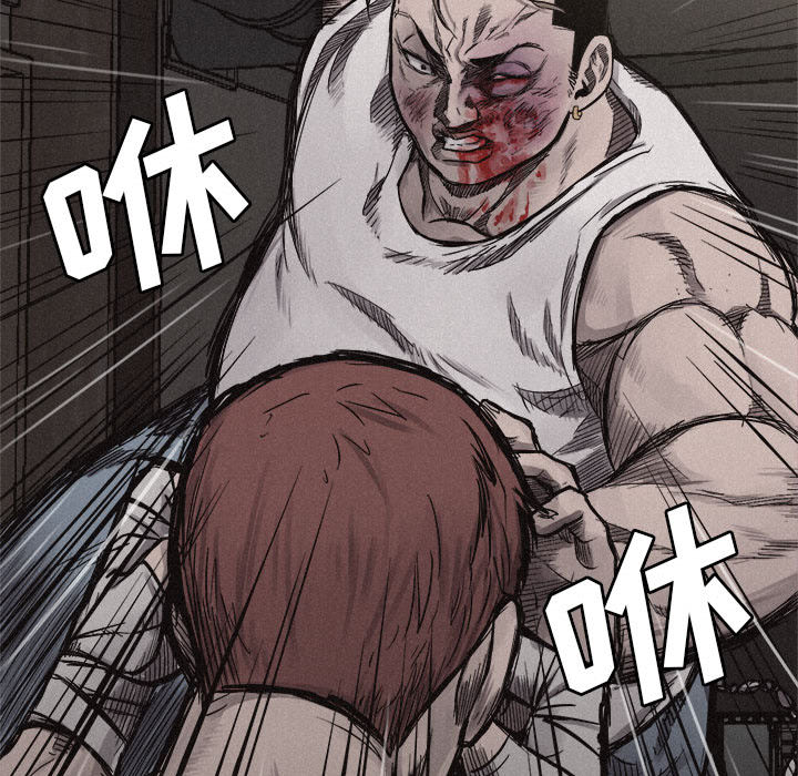第5話 - 第49张