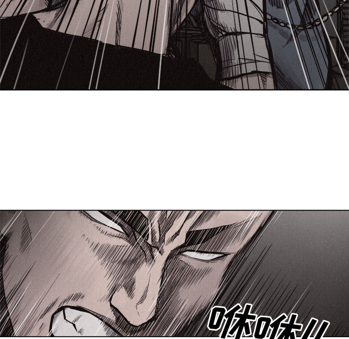 第5話 - 第50张