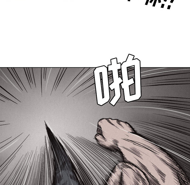 第5話 - 第51张