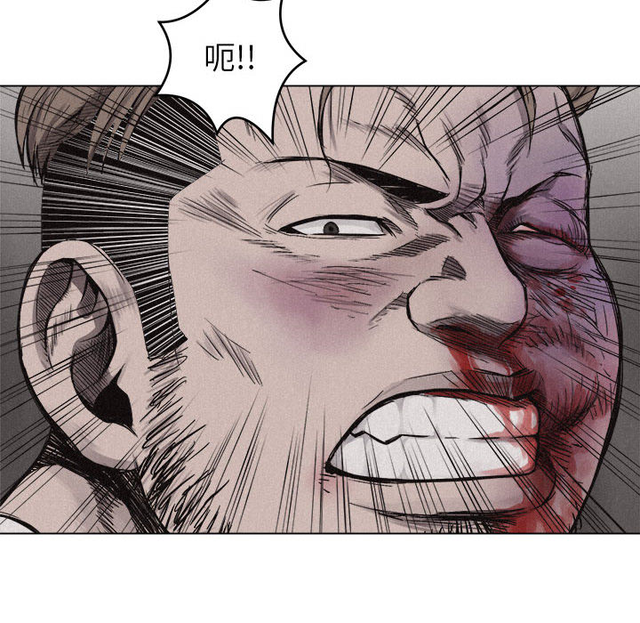 第5話 - 第54张