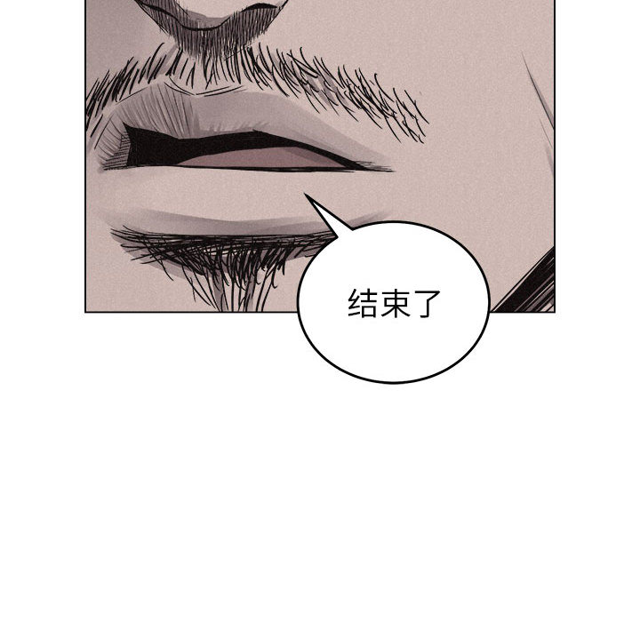 第5話 - 第56张