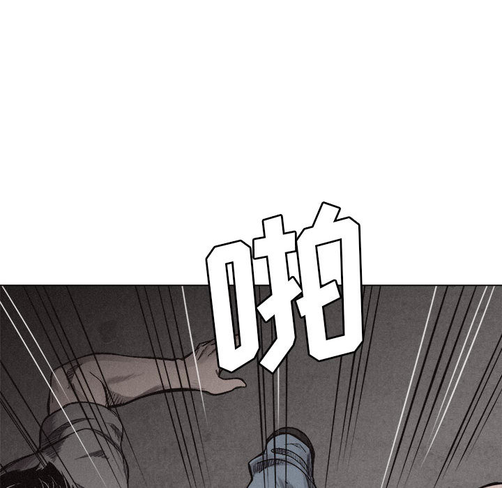 第5話 - 第57张