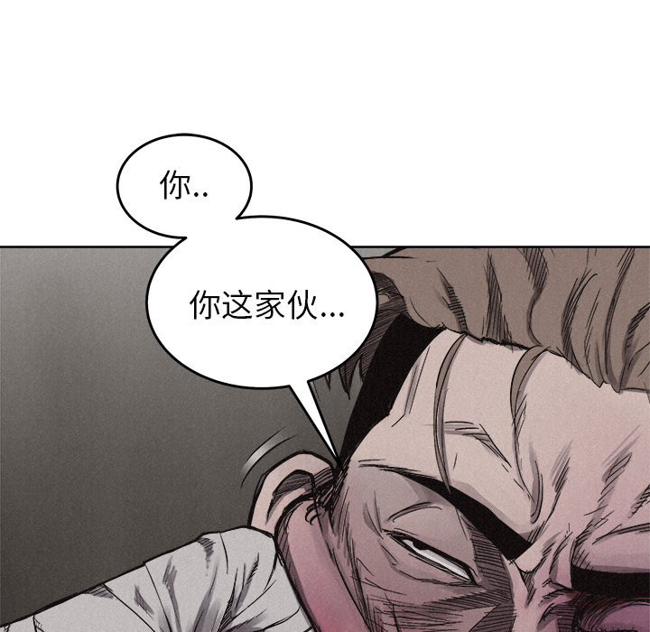 第5話 - 第60张