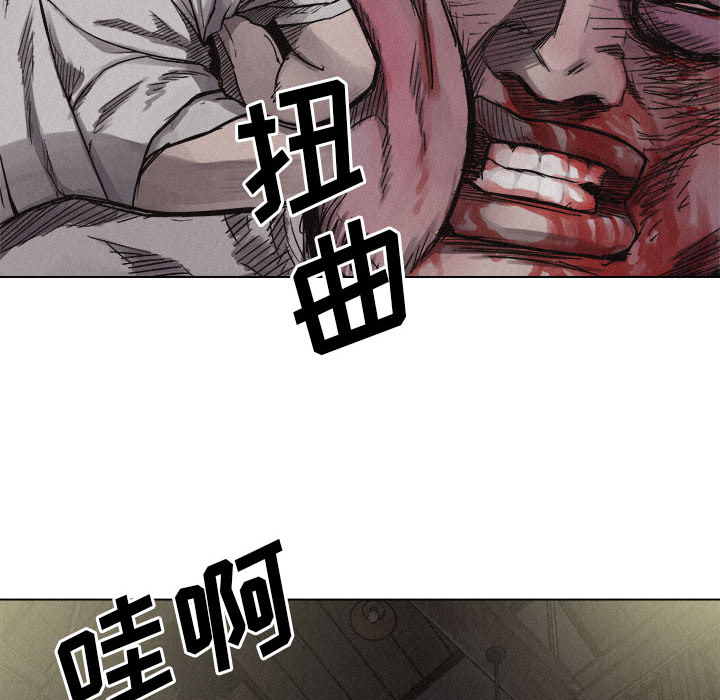 第5話 - 第61张