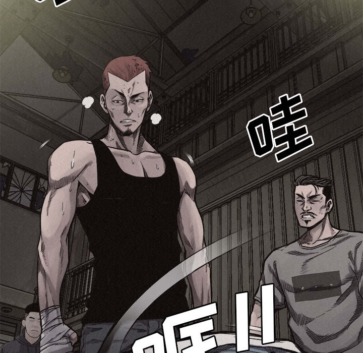 第5話 - 第62张