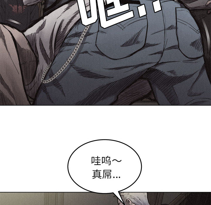 第5話 - 第63张