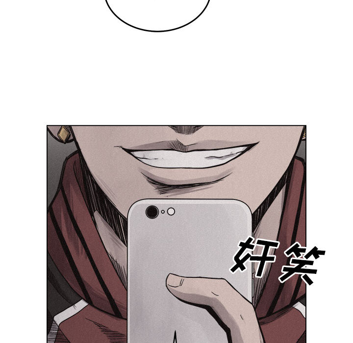 第5話 - 第68张
