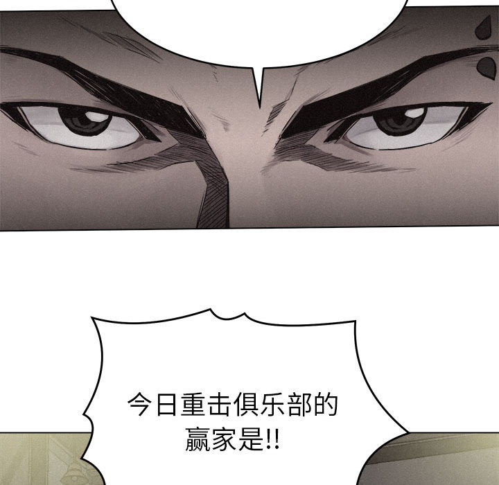 第5話 - 第70张