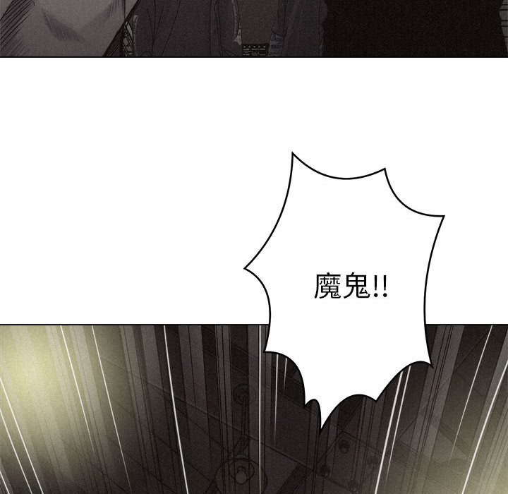 第5話 - 第72张