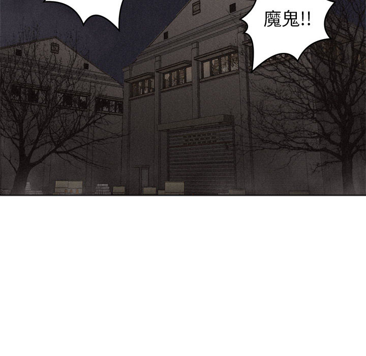 第5話 - 第75张