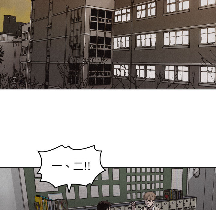 第5話 - 第77张