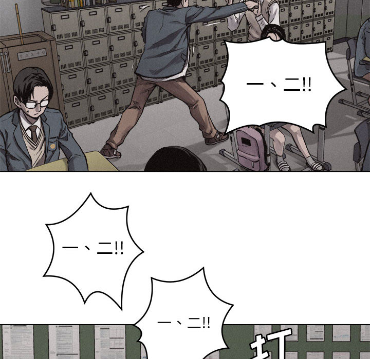 第5話 - 第78张