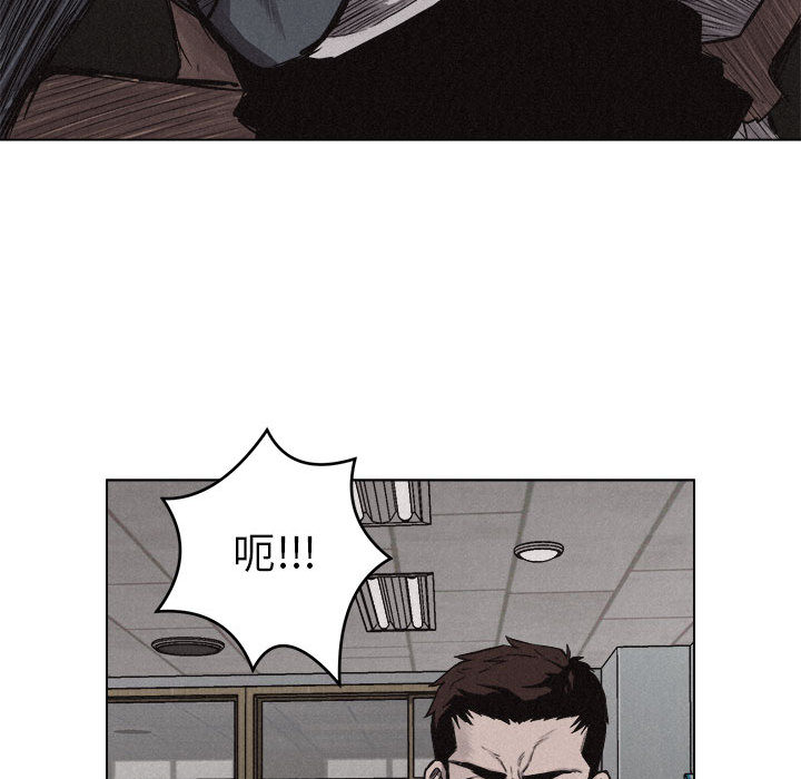 第5話 - 第83张