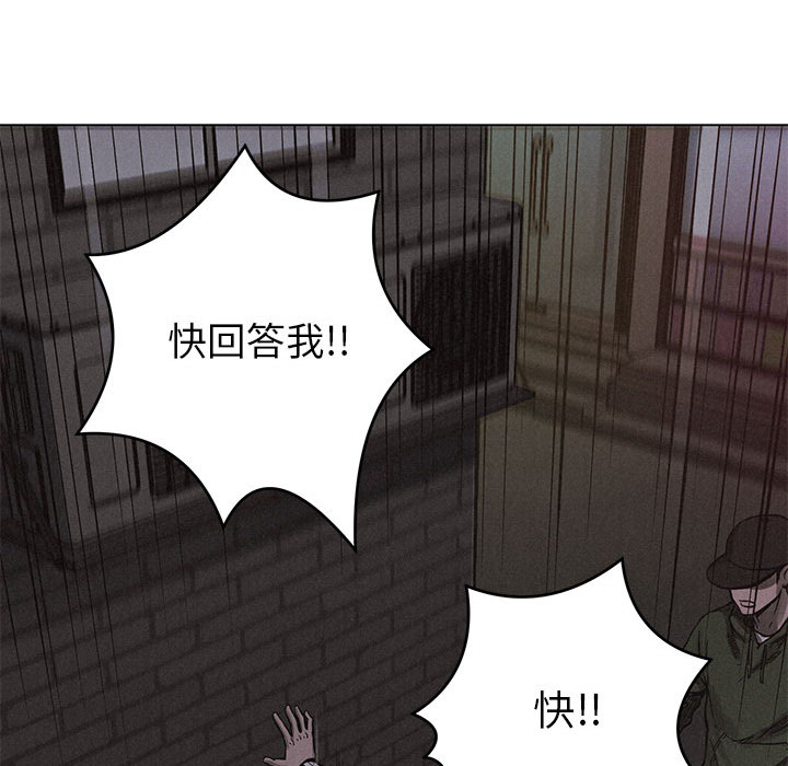第5話 - 第9张