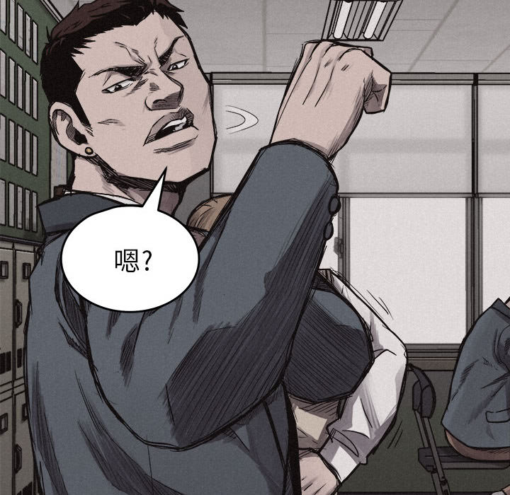 第5話 - 第95张