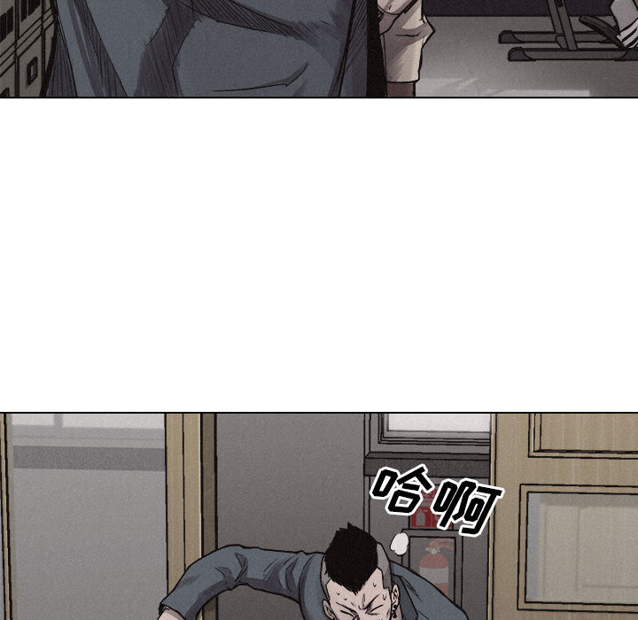第5話 - 第96张