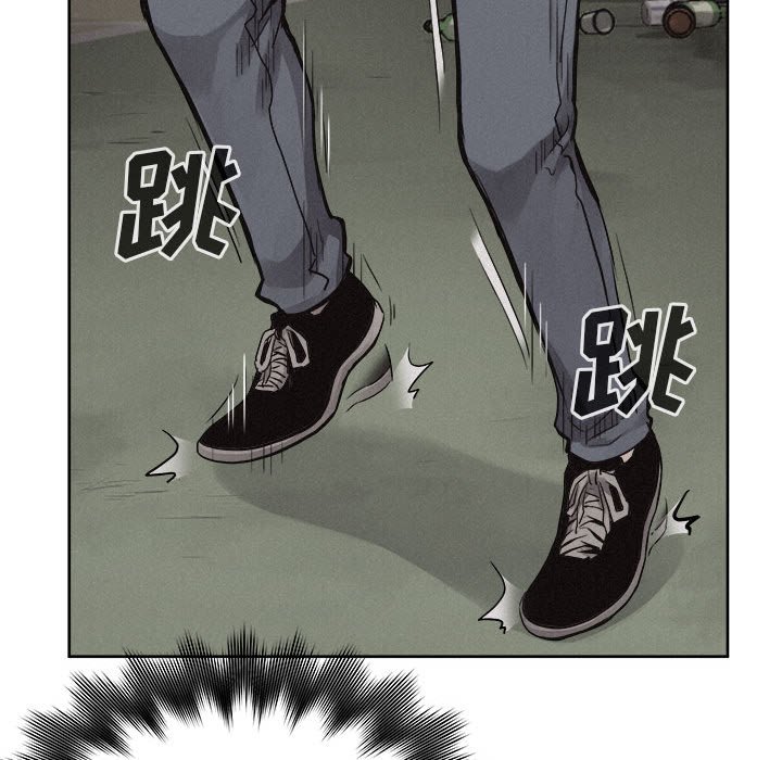 第50話 - 第18张