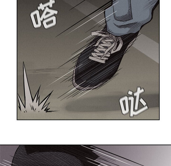 第50話 - 第22张