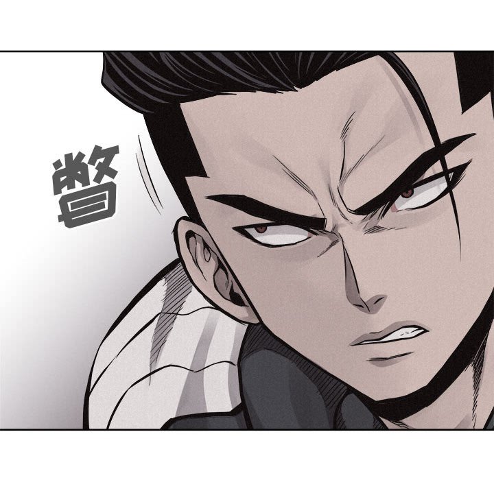 第50話 - 第24张