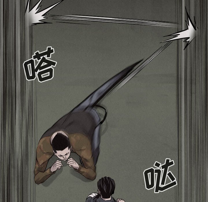 第50話 - 第30张