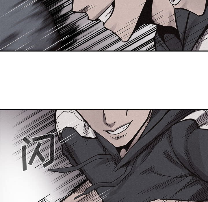 第50話 - 第34张