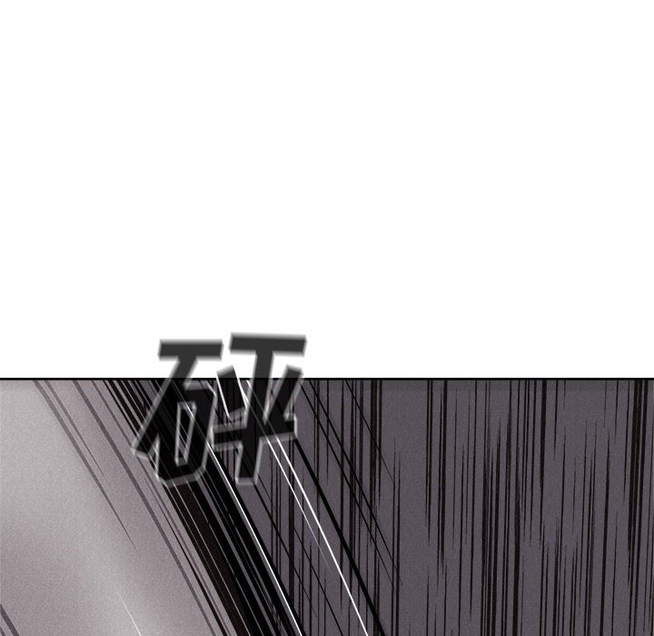 第50話 - 第47张