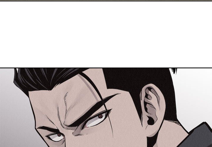 第51話 - 第3张