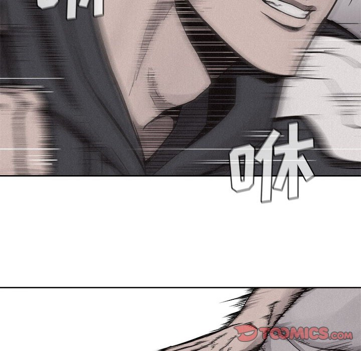 第51話 - 第31张
