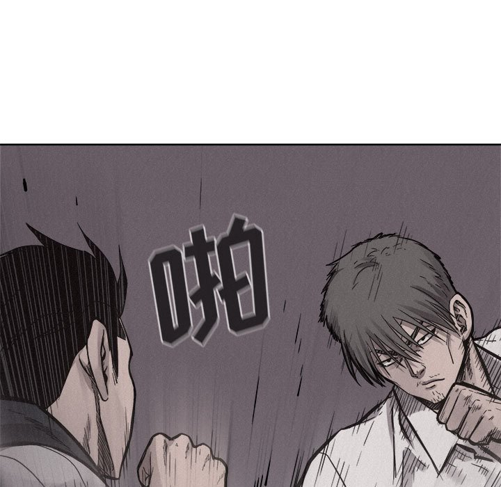 第51話 - 第67张