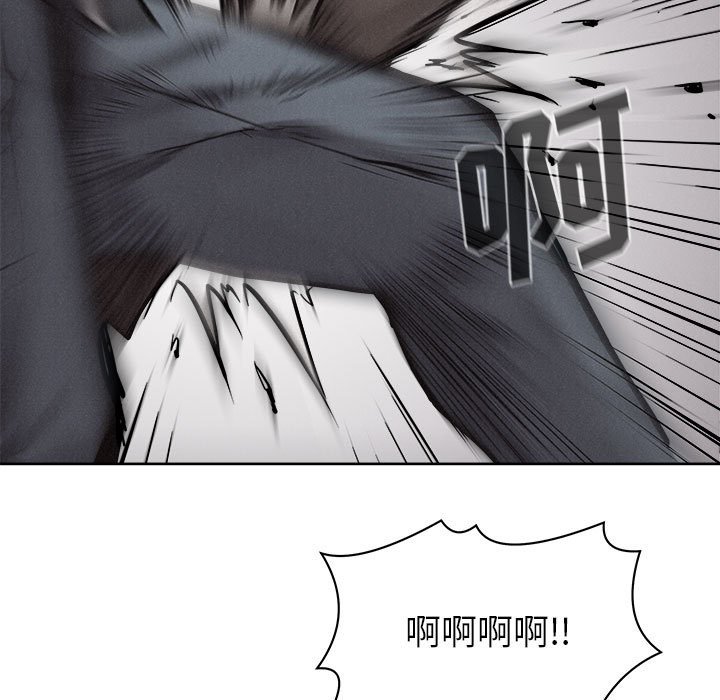 第51話 - 第69张