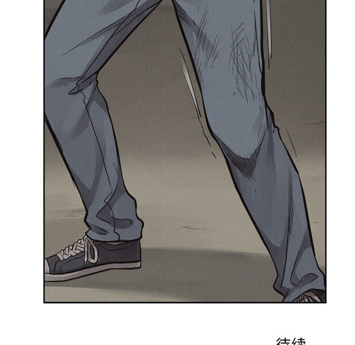 第51話 - 第90张