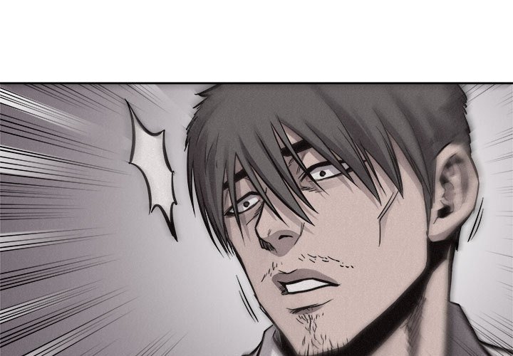 第52話 - 第0张