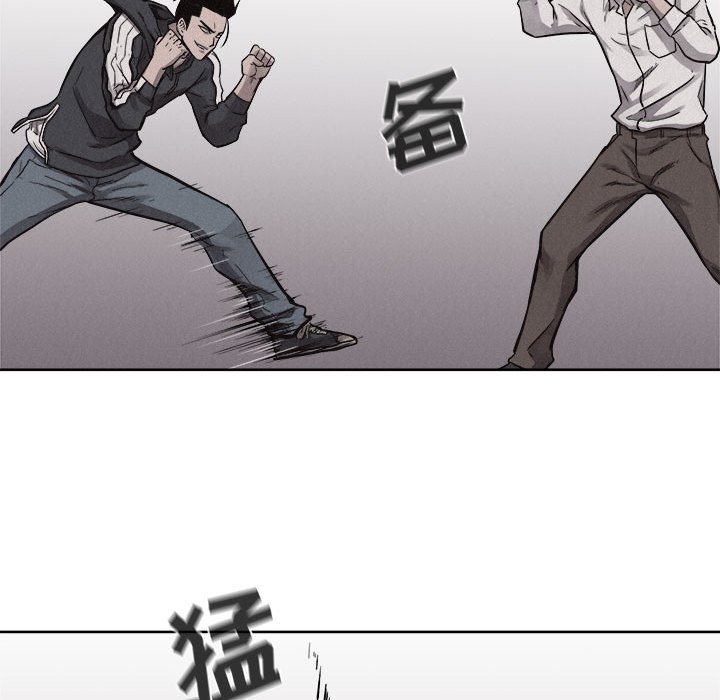 第52話 - 第29张
