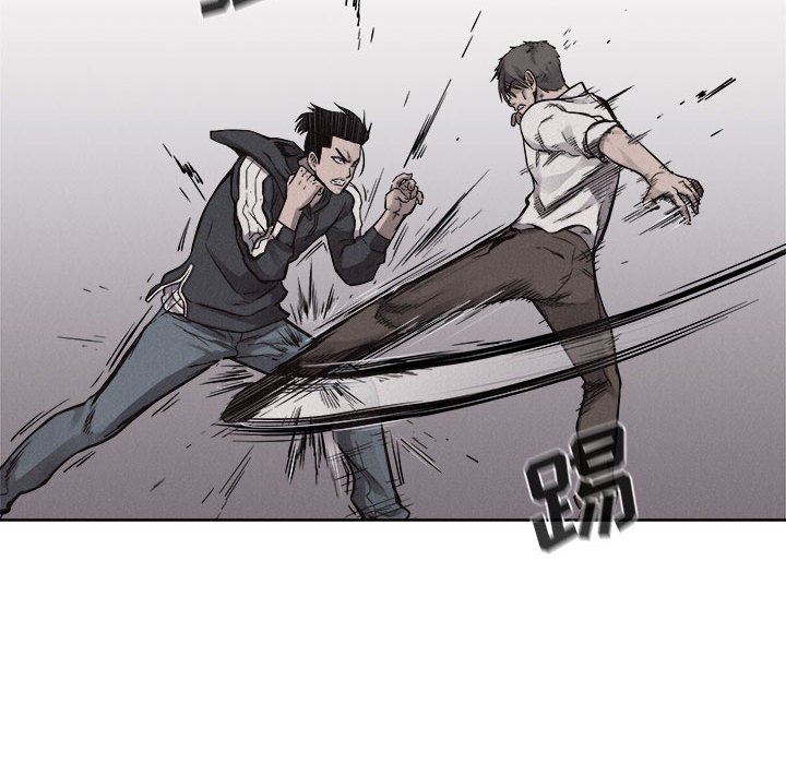 第52話 - 第30张