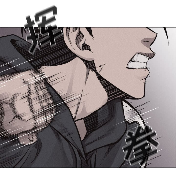 第52話 - 第32张