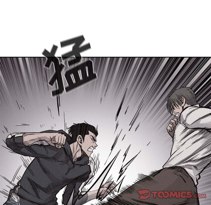 第52話 - 第33张