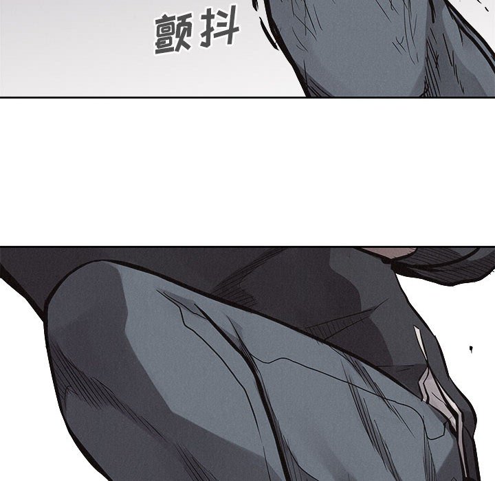 第52話 - 第42张
