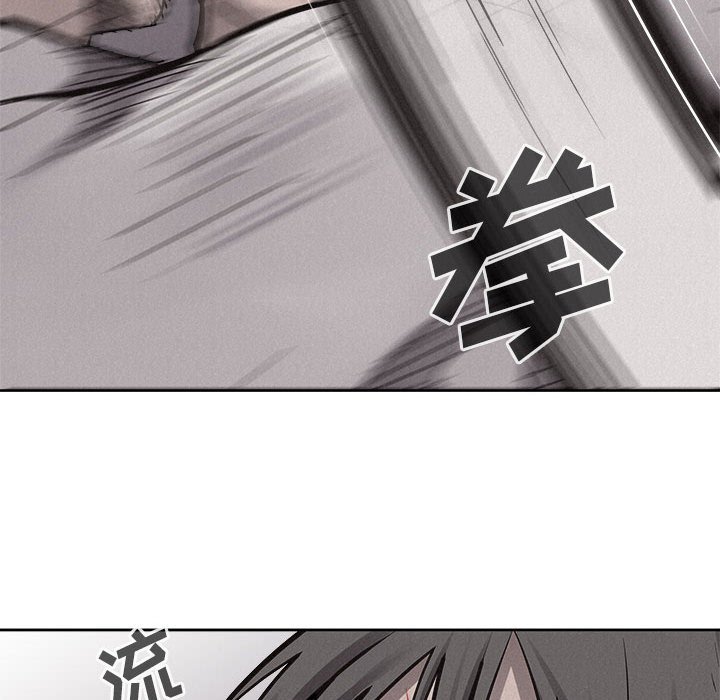 第52話 - 第62张