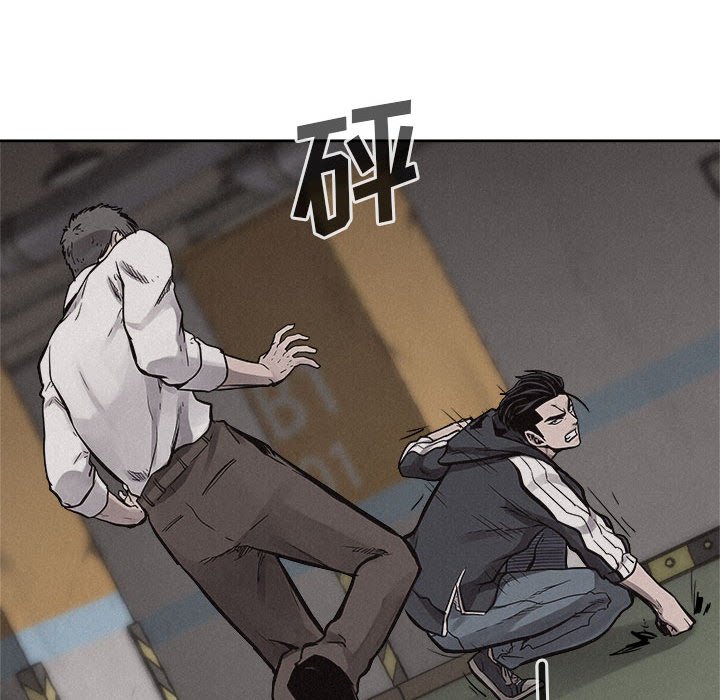 第52話 - 第64张