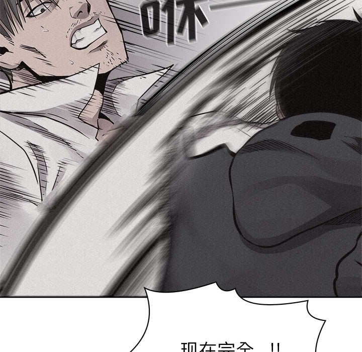 第52話 - 第67张