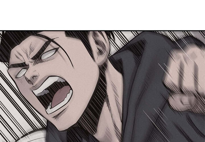 第53話 - 第0张
