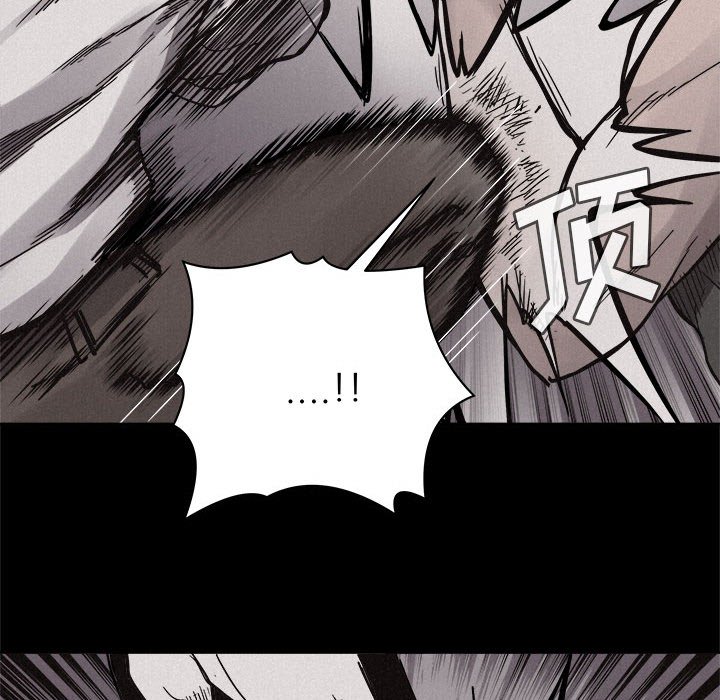 第53話 - 第50张