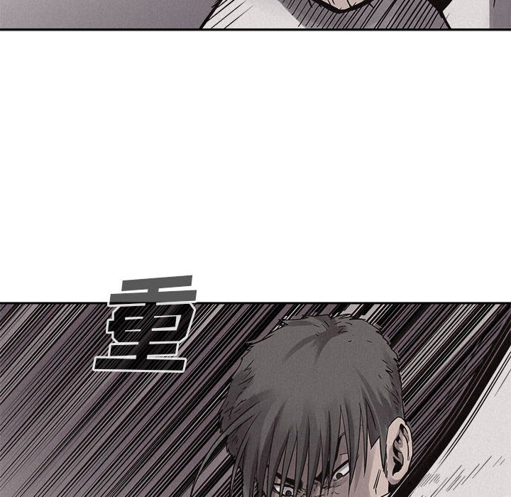 第53話 - 第67张