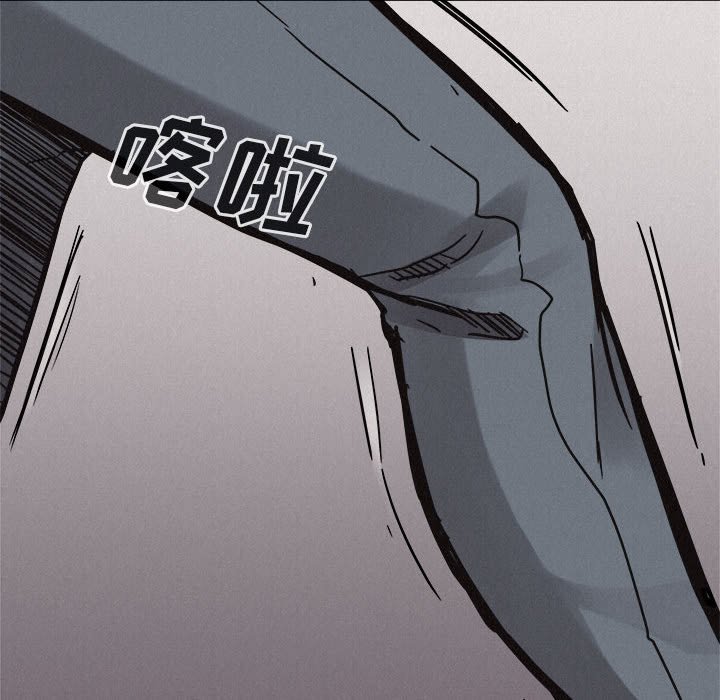第53話 - 第92张