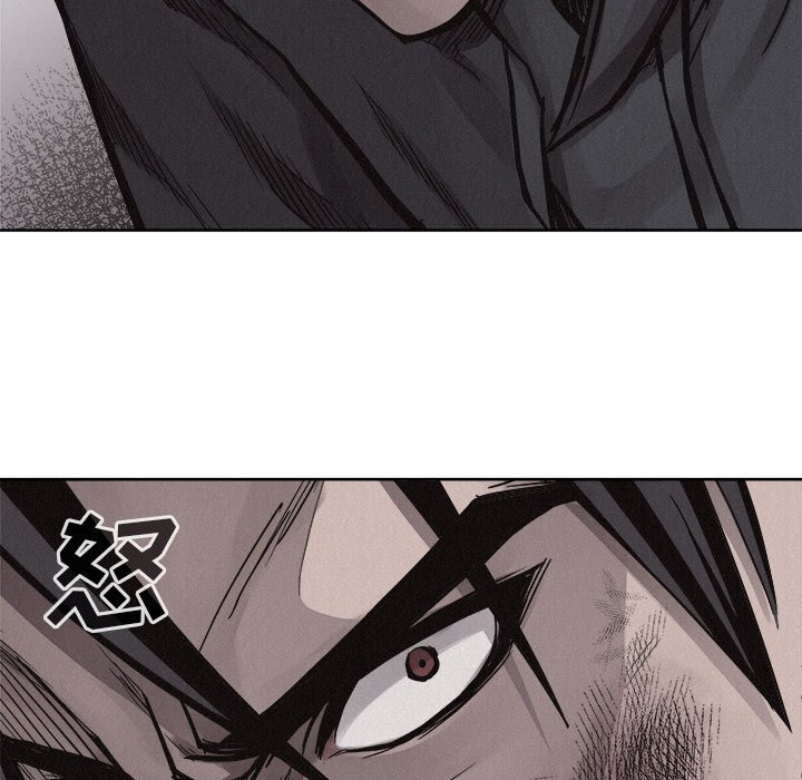 第54話 - 第23张