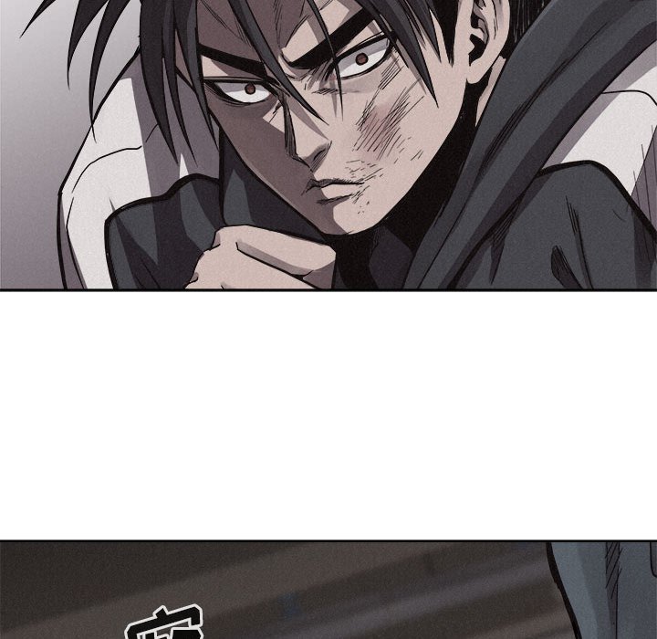 第54話 - 第34张