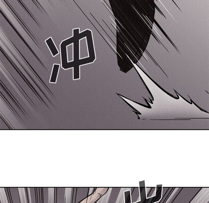 第54話 - 第46张