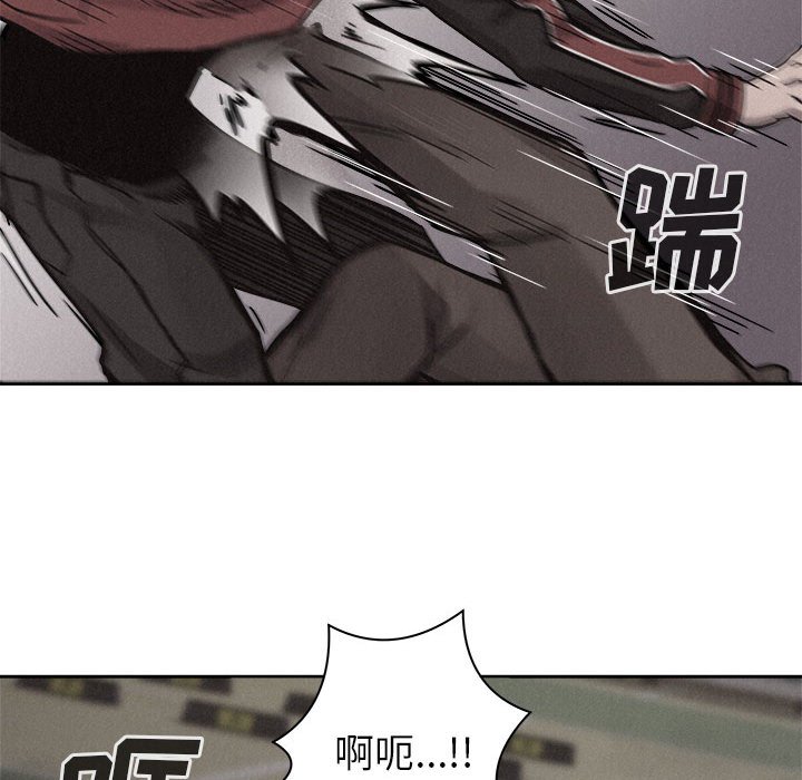 第54話 - 第58张