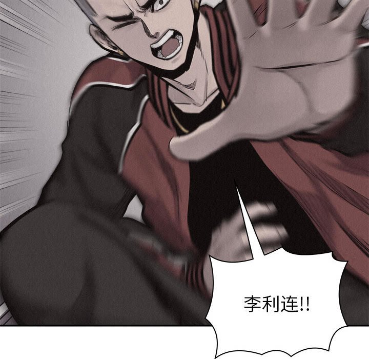 第54話 - 第62张